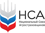 НСА