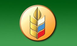 Господдержка АПК России в 2019 году составит 302 млрд рублей