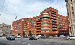 Подписано первое трехстороннее соглашение о повышении конкурентоспособности