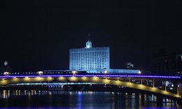 Дмитрий Патрушев доложил на заседании Правительства РФ о выполнении целей Госпрограммы АПК в 2020 году