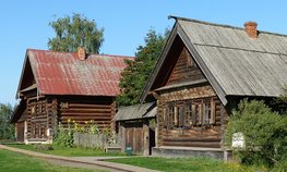 Состояние сельских территорий предложили оценивать с помощью ИИ